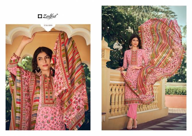 Meera By Zulfat Cotton Readymade Dress Catalog